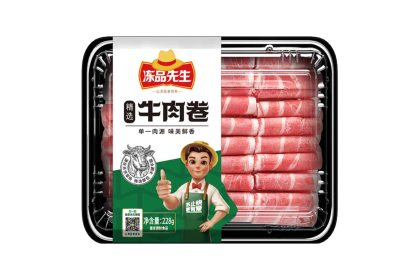 Anjing Beef Roll 安井冻品先生精选涮涮肉牛肉卷 228GM（VIP会员价：RM17.90）